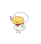 もちっとインコ川（個別スタンプ：3）