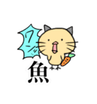 もちっとインコ川（個別スタンプ：10）