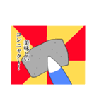 もちっとインコ川（個別スタンプ：12）
