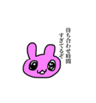 もちっとインコ川（個別スタンプ：16）