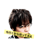 LoveRecords Ryuhey01（個別スタンプ：1）