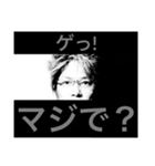 LoveRecords Ryuhey01（個別スタンプ：3）