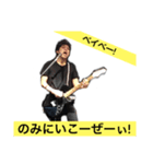 LoveRecords Ryuhey01（個別スタンプ：5）