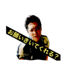 LoveRecords Ryuhey01（個別スタンプ：6）