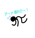 ボヤキーヤ（個別スタンプ：1）