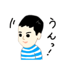 たける3才とあゆみ1才（個別スタンプ：1）