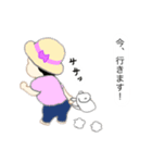 たける3才とあゆみ1才（個別スタンプ：2）