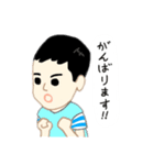 たける3才とあゆみ1才（個別スタンプ：7）