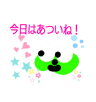 グリーンイースター（個別スタンプ：6）