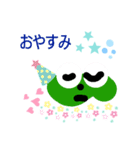グリーンイースター（個別スタンプ：28）