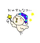 かわいいニワトリさん（個別スタンプ：4）