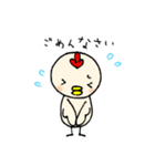かわいいニワトリさん（個別スタンプ：12）
