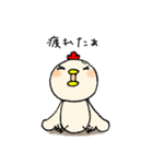 かわいいニワトリさん（個別スタンプ：14）