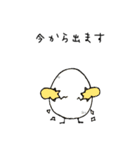 かわいいニワトリさん（個別スタンプ：19）