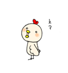 かわいいニワトリさん（個別スタンプ：27）