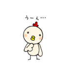 かわいいニワトリさん（個別スタンプ：29）