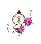 かわいいニワトリさん（個別スタンプ：36）