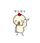 かわいいニワトリさん（個別スタンプ：37）