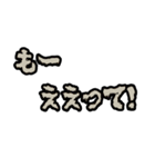 友達と使ってな！大阪弁スタンプ（個別スタンプ：36）