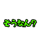 友達と使ってな！大阪弁スタンプ（個別スタンプ：39）