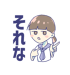 θ系女子。（個別スタンプ：2）