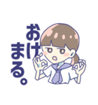 θ系女子。（個別スタンプ：3）