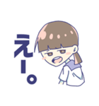 θ系女子。（個別スタンプ：4）