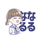 θ系女子。（個別スタンプ：5）