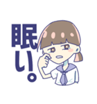 θ系女子。（個別スタンプ：7）