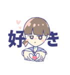 θ系女子。（個別スタンプ：8）