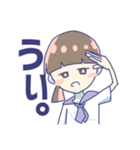 θ系女子。（個別スタンプ：11）