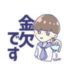 θ系女子。（個別スタンプ：13）