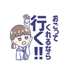 θ系女子。（個別スタンプ：14）
