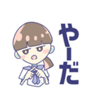 θ系女子。（個別スタンプ：17）