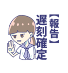 θ系女子。（個別スタンプ：18）