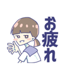 θ系女子。（個別スタンプ：19）