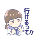 θ系女子。（個別スタンプ：20）
