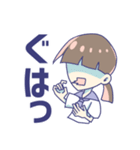θ系女子。（個別スタンプ：22）