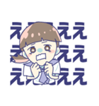 θ系女子。（個別スタンプ：24）