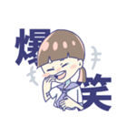 θ系女子。（個別スタンプ：25）