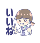θ系女子。（個別スタンプ：26）