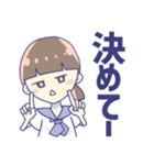 θ系女子。（個別スタンプ：27）