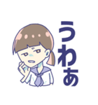 θ系女子。（個別スタンプ：29）