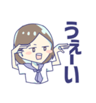 θ系女子。（個別スタンプ：38）