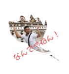 おっし〜第2弾（個別スタンプ：4）