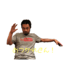 おっし〜第2弾（個別スタンプ：6）