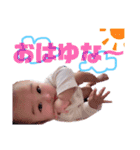 ゆなおのスタンプ。（個別スタンプ：2）