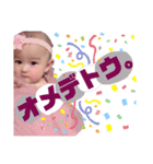 ゆなおのスタンプ。（個別スタンプ：10）