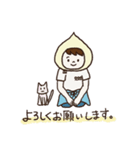 こもれびちゃん（個別スタンプ：4）
