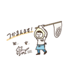 こもれびちゃん（個別スタンプ：9）